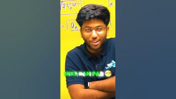 Best Teacher of CBSE class 10th 🔥||Prashant kirad||Shobhit Nirwan||Digraj Singh Rajput||NextToppers