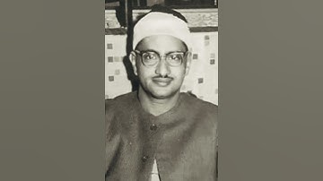 الشيخ محمد صديق المنشاوي رحمه الله || سورة التكاثر #المنشاوي #اكسبلور #تلاوة_خاشعة #القرآن_الكريم