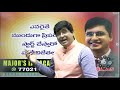 CDPO EO COACHING BY MAJOR SIR #trending #motivation #cdpo #education #upsc #new #majorsrinivas #news
