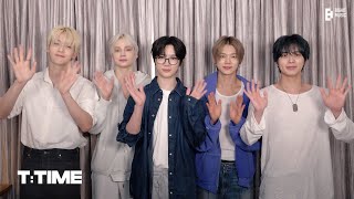 2025 추석 인사 메시지???? | T:TIME | TXT (투모로우바이투게더)️