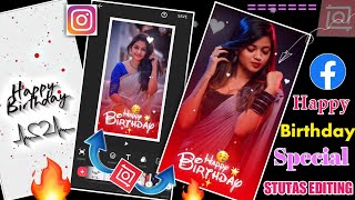 Happy birthday special stutas video editing/জন্মদিনের শুভেচ্ছা স্টেটাস ভিডিওএডিটিং/Inshot(Rakesh) screenshot 5