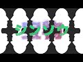 「シンソウ」 ウィークエンドロール