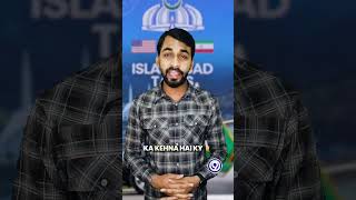 Bad News: US–Iran Talks End With No Agreement 🚨