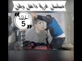 مسلسل غربة داخل وطن الحلقة الخامسة 5