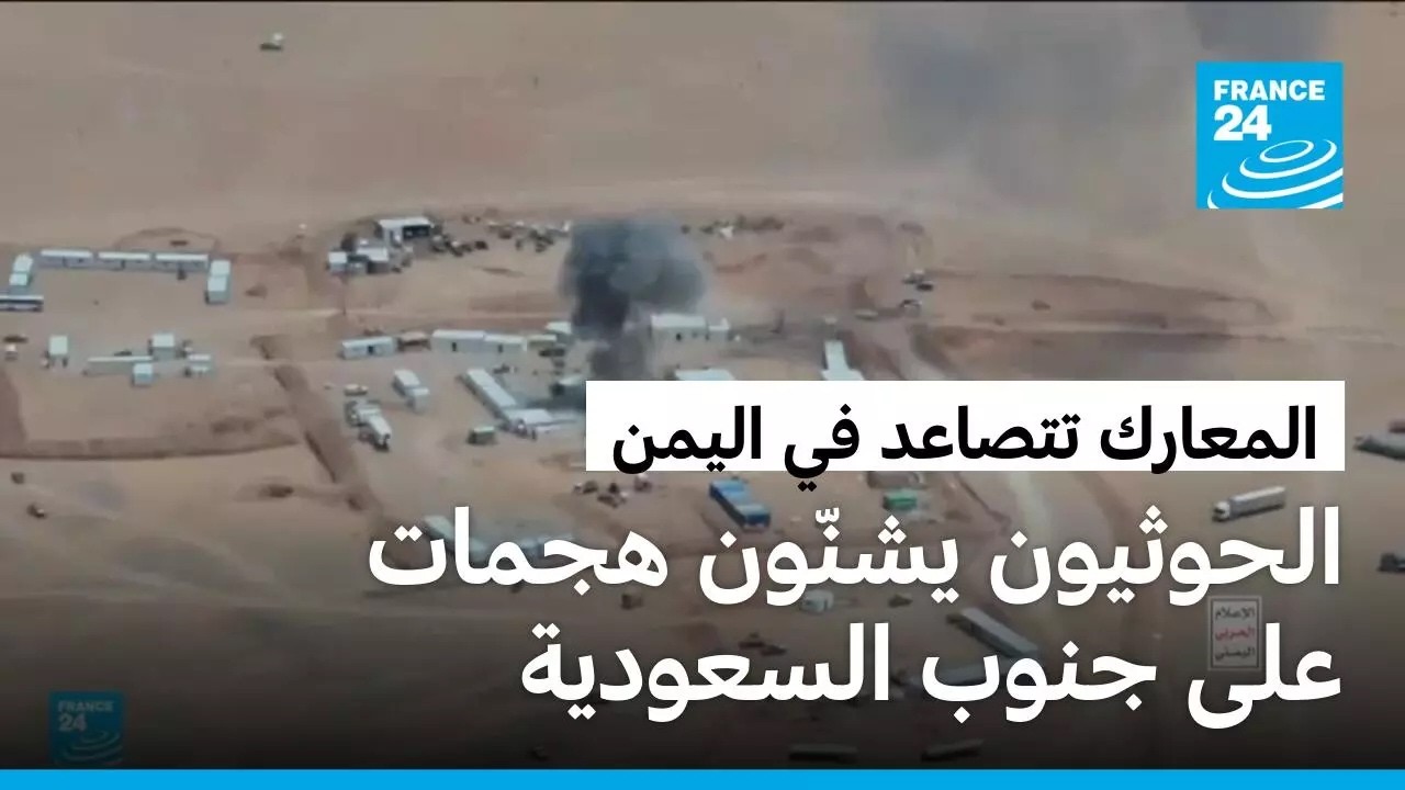 ������� ������ �� �����.. ��������� ������ ����� ��� ���� ��������
 - نشر قبل 42 دقيقة