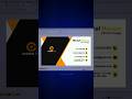 How to Design a Professional Business Card |Step-by-Step Tutorial 🎨#businesscard #businesscarddesign