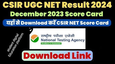 CSIR Net Result Dec Declared 2023 🤔 ? || How Check Score Card || Csir Net Result 2024 🚀🚀