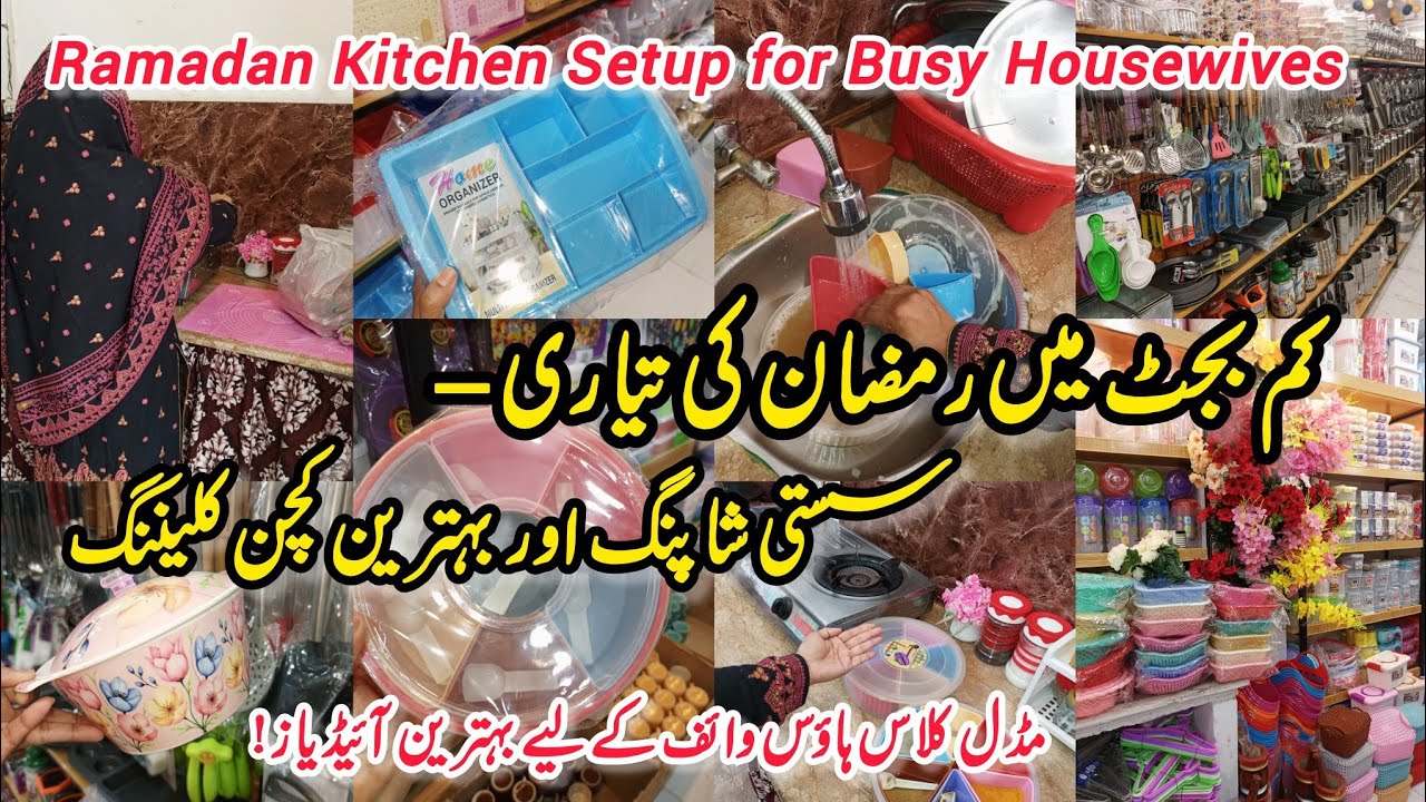 Ramadan Kitchen Reset | How I Keep My Non-Modular Kitchen Clean | Budget Kitchen Shopping  🛍️💸
