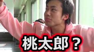 シルクロード黒歴史集