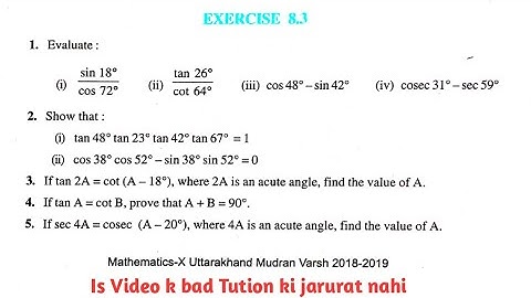 Class 10 Exercise 8.3 NCERT Solution || Trigonometry Class 10