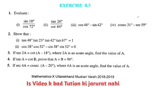 Class 10 Exercise 8.3 NCERT Solution || Trigonometry Class 10