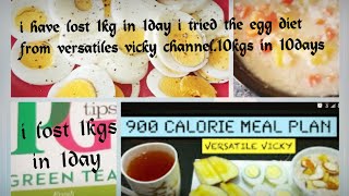 Hope you enjoyed my video. pls like and subcribe. support. i tryed
this diet plan but have only done it for a day.if u can try 10days as
the p...