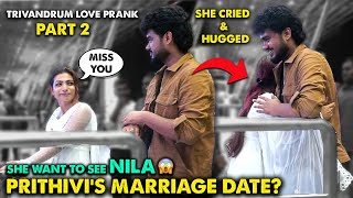 PRITHIVI’s Marriage Date..?😰Trivandrum Love Prank - Part 2 ❤️ @Nellai360