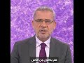 مصطفى الاغا من لا يخاف الله خافوا منه من حكم الاغا 