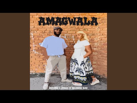 Amagwala