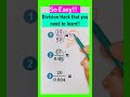 DIVISION HACKS #shorts #short #shortvideos #shortvideo #math #mathematics #MathTricksTutorial