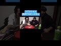 MYとがーどまん シンクロ率100%