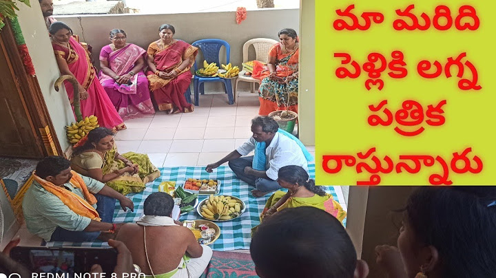 మా మరిది పెళ్లికి లగ్న పత్రిక రాస్తునారు చుద్దాం రండి ll vimmi thoughtes ll