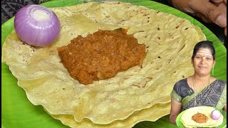 ಉತ್ತರ ಕನಾ೯ಟಕ ಸ್ಪೇಷಲ್ ಉಳ್ಳಾಗಡ್ಡಿ ಚಟ್ನಿ|Onion Chutney kannada|Ullagaddi Chutney|UttaraKarnataka Recipe