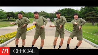 전세계를 강타할 최악의세대 댄스 (SPIDER DANCE)