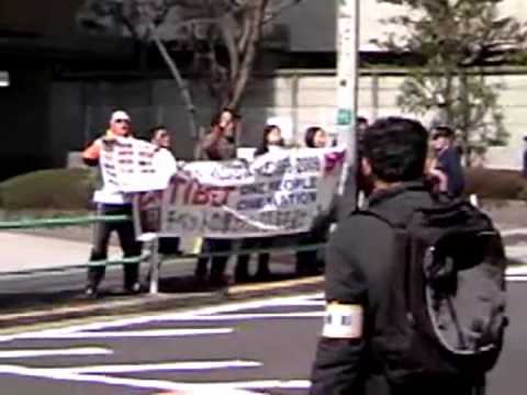 チベット・ピースウォーク 中国大使館前アピール（４） 2009/03/07