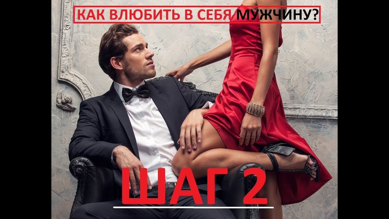 Секса Хочу С Любовницей Секса Хочу С Любовницей