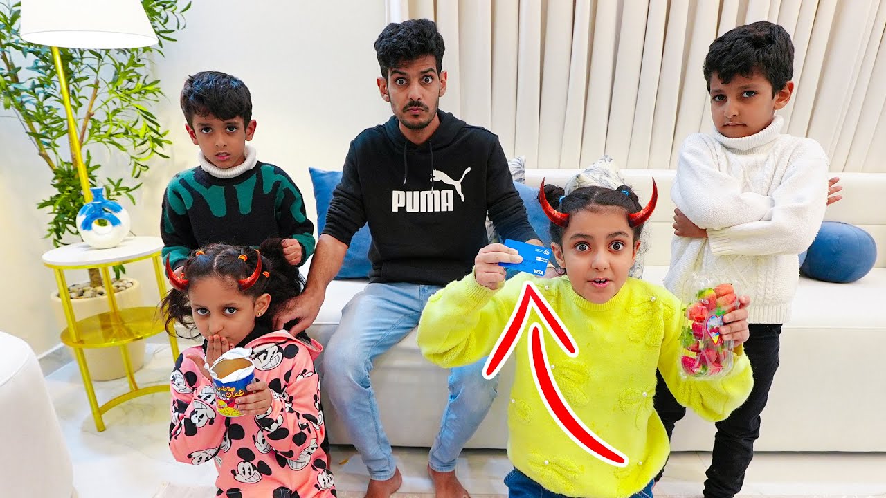 مسلسل البنات اخذوا فلوس بابا !عصب !