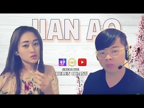 Jian Ao 《煎熬》 【 Helen Huang ft Anshen 】// Mandarin Song
