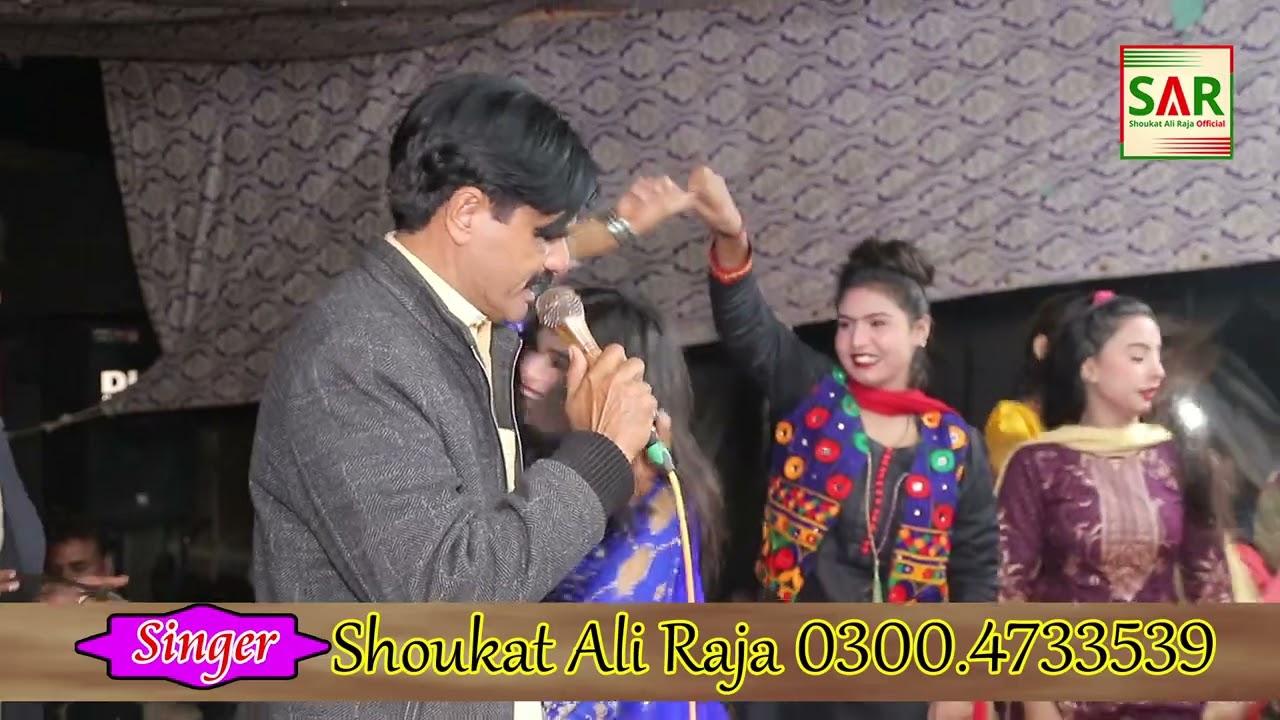 Aseen Ap Peta Day Ayay Live | Shoukat Ali Raja | New Super Hitt Mela Thaiter Program Shair Ger 2024