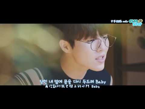 유승우 (Yu Seung Woo) _ 너만이 (Only U) (feat. 헤이즈) [繁中韓字]
