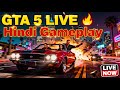 GTA 5 Live : Ending Very Close