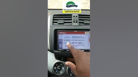 Eclipse AVN112M SD Card and SD data download (Whatsapp: +8801819199795 )