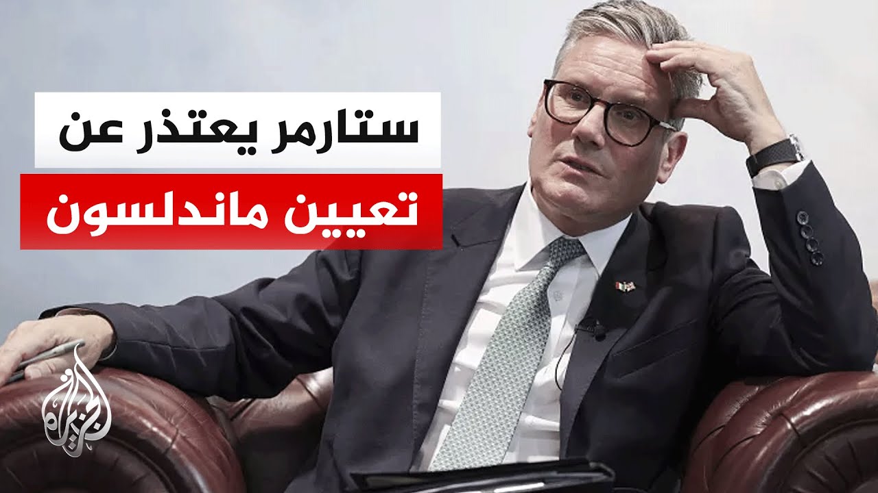 ������: ������ ����� �������� ����� ������ ����� ��� ���� ���� ����� ��� ������
 - نشر قبل 13 دقيقة