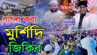 Kirpilar yenot suratini sikishmoqda Britney dick soradi toliq video