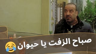 لما حد يقولي صباح الخير في أول ايام الأسبوع في الشغل🤦‍♂️ 