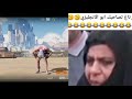 العراقية من تحجي انكليزي يموت ضحك العراقية من تحجي انكليزي يموت ضحك