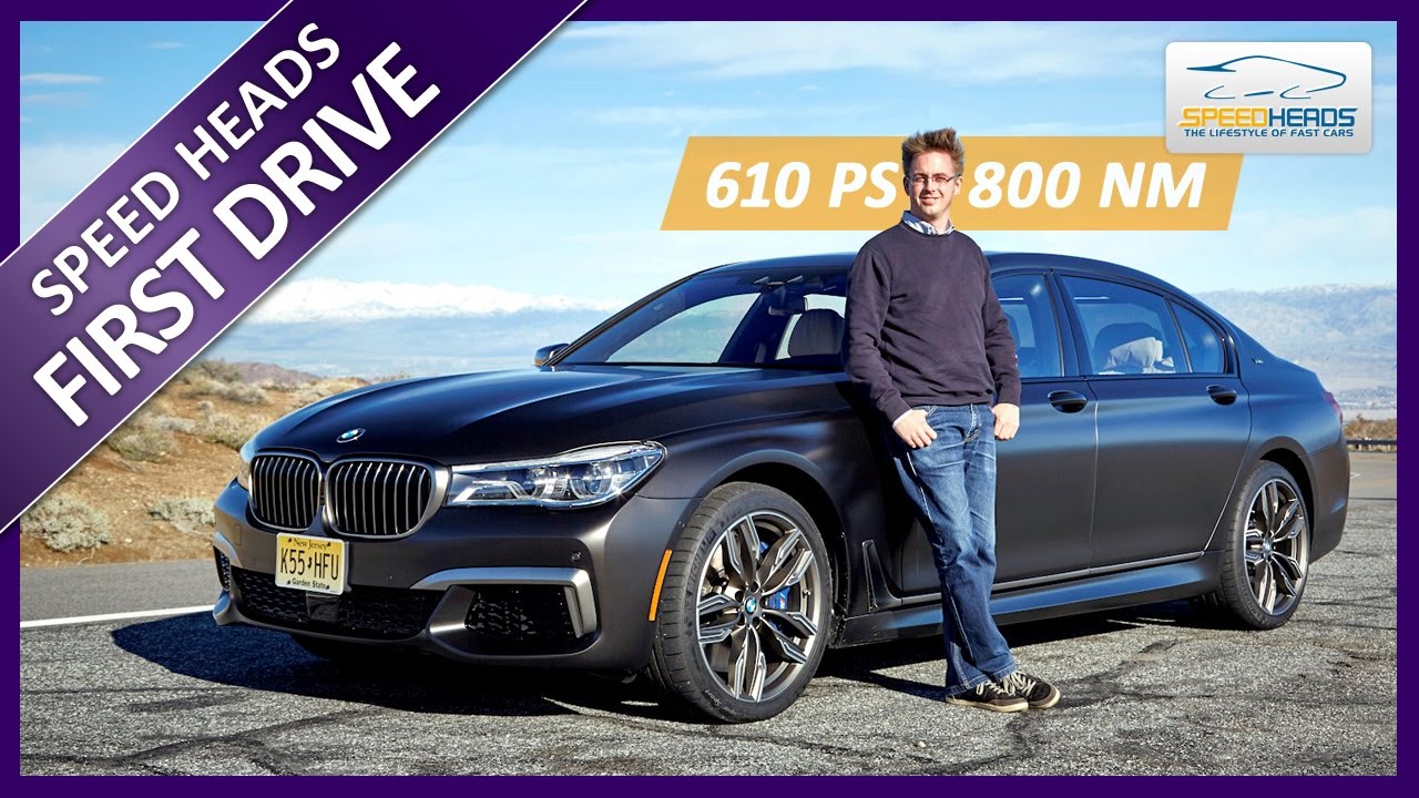 Опция 610 bmw