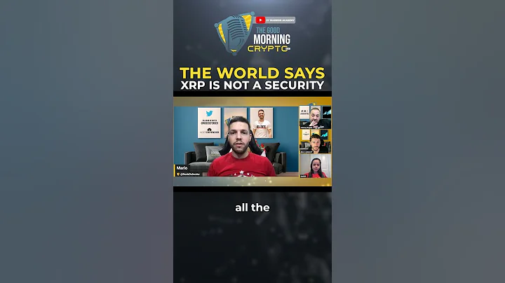 The World Says XRP Is Not A Security  #shorts #xrp