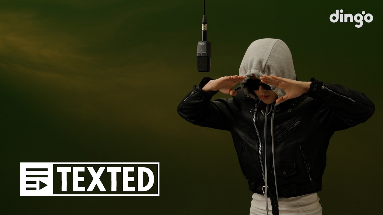 BIG Naughty (서동현) - 무리했었던 약속들 (Feat. 개리) | [TEXTED] 빅나티 | 가사 (Lyrics) | 디에프 | df