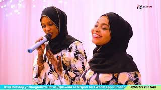 UKHTY ADILA |  HISANI YANGU | BEST PERFORMANCE |  4K VIDEO.