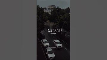 {ولا تحسبن الله غافلا عما يعمل الظالمون] (عبد العزيز سحيم)( اواخر سورة إبراهيم)