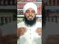 Mirza Jehlmi ka Aitraz #bayan #historybayan #islamichistory #helpwithfgrf #unfrezzmyaccount #engi