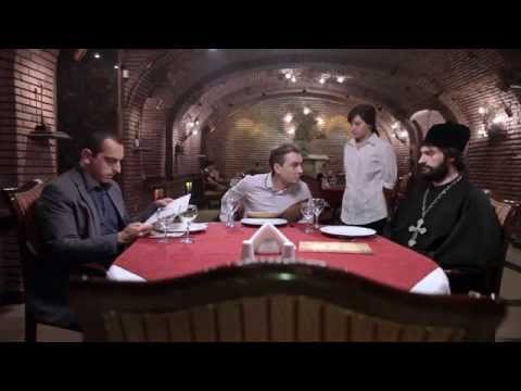 [პრომო] ჩემი ცოლის დაქალები - სეზ 5 სერ 36