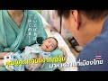 生後3ヶ月でまさかの緊急入院、タイの病院で祖父母と初対面