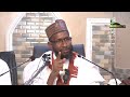 03 RAMADAN TAFSIR 1447 2026 Sheikh Abubakar Mukhtar Yola