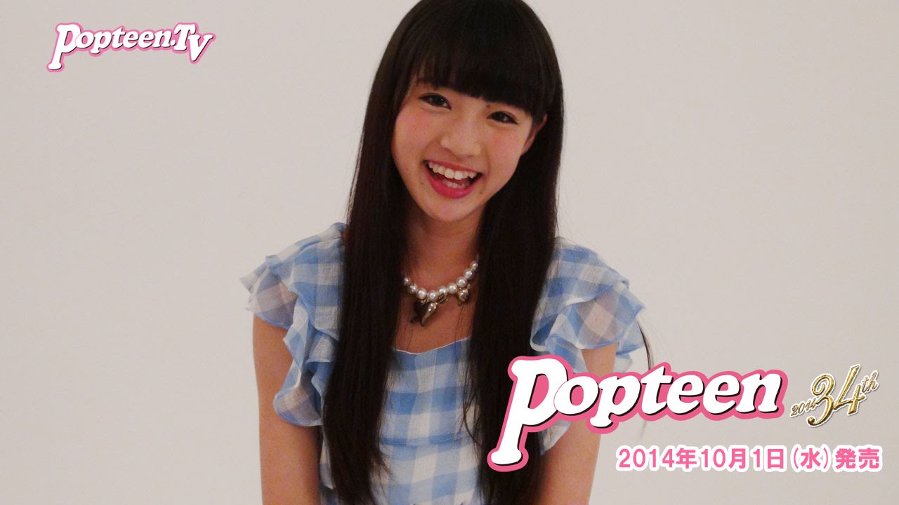 エンプロゆうみは俺の嫁 全画像表示 エンプロゆうみは俺の嫁 全画像表示