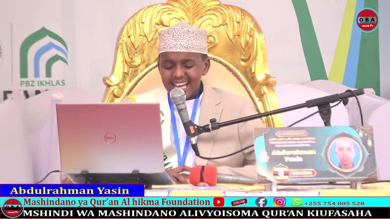 Hivi ndivyo Mshindi wa Mashindano Alivyoisoma Qur'an Kiufasaha. 