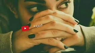 احمد حسن | حبيت وعيوني بجن