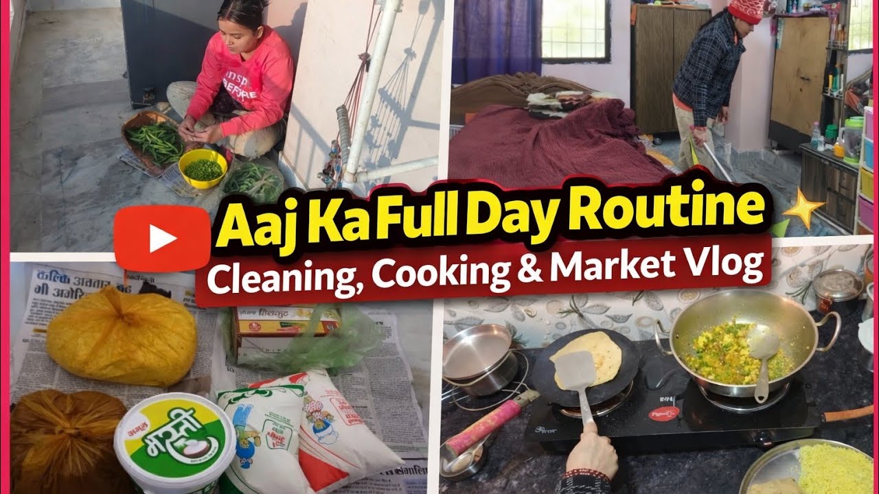 ✨Aaj Ka Full Day Routine | Cleaning, Cooking & Market Vlog / Sankranti Ki Tayari 