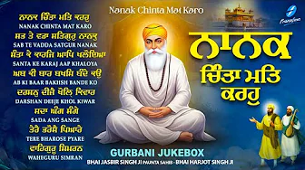 New Shabad Kirtan Jukebox - New Shabad Gurbani Kirtan 2025 Nonstop Gurbani - Nonstop Shabad Kirtan